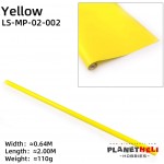 Covering Film - Covering Films 200cm x 64cm Rolls RC Airplane Balsa wood Yellow